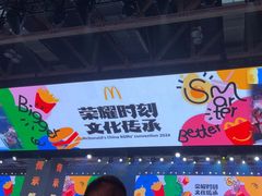 -澳门威尼斯人综合度假区