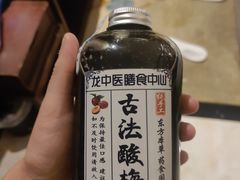 -黑龙江中医药大学