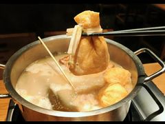 -yokocho上横町·日本食街(深业上城店)