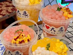 -山悦里 山野·鲜火锅(罗斯福广场店)