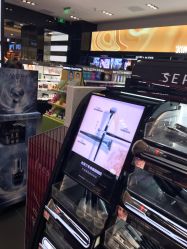 -丝芙兰Sephora