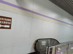 -龙溪路(地铁站)