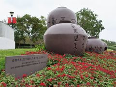 -上海山野camping·户外天幕烧烤·团建拓展营地