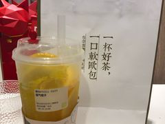 -奈雪的茶(金鹰广场店)