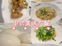 -松兰山海景大酒店·海鲜中餐厅