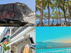 -三亚南山文化旅游区