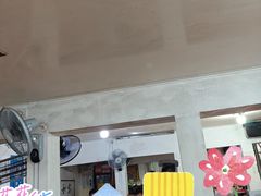 -张阿三馄饨店