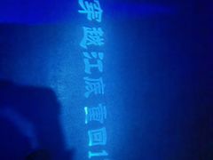 -白鹤梁水下博物馆