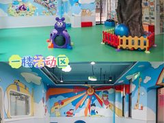 -启星学校(古北校区)