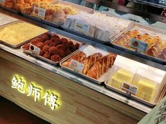 -鲍师傅糕点(海陵北路店)