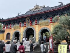 -海南文笔峰盘古文化旅游区