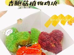 -德克士(车站路店)