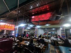 -陈记泸州酸菜豆花火锅(建设路店)