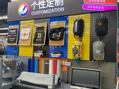 -迪卡侬(南二环店)