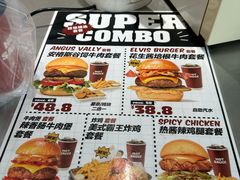 -热将汉堡 HOT SAUCE(下马坊店)