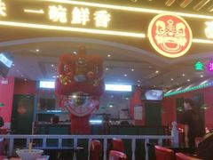 -西关味(大卫城店)