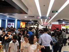 -百联南桥购物中心
