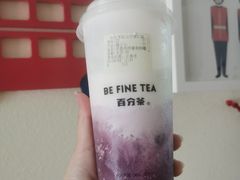 手舂肉肉葡萄奶缇-百分茶(昆山万象汇店)