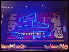 -胖哥俩肉蟹煲(长沙高铁吾悦广场店)