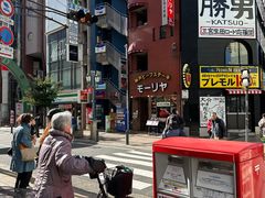 -神户牛排餐厅MOURIYA(总店)