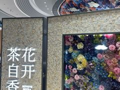 -金光华广场