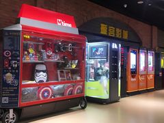 -璇宫国际影城(江汉路店)