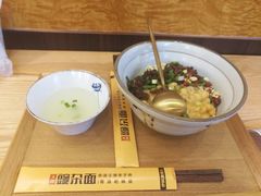 -呼啦面馆·头牌豌杂面(爱琴海店)