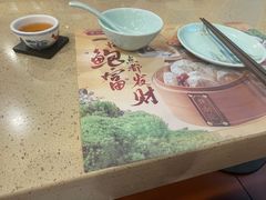 -点都德(海岸城店)