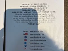 -广州威珀斯酒店