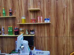 -塔斯提抓饭(东城汇店)
