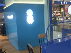 -自然椰·海南清补凉(海月广场店)
