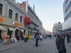 -中华巴洛克风情街