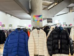 -北京三里屯CHAO酒店