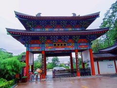 -终南山南五台景区