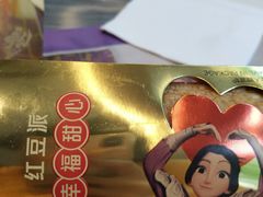-麦当劳(东方时代广场分店)