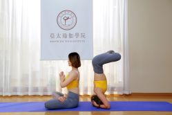 -亚太瑜伽普拉提学院