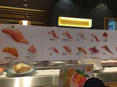 -元气寿司(新城市广场店)