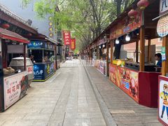 -中华郡文化旅游景区