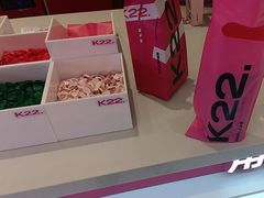-K22.酸奶草莓(烟台芝罘店)