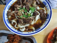 -清真-戏楼王记牛肉面
