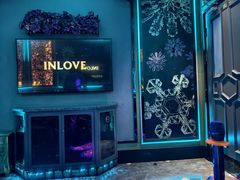 -INLOVE KTV(新天地店)