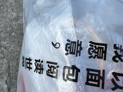 -乐兹薇尔(海宁爱琴海购物公园店)