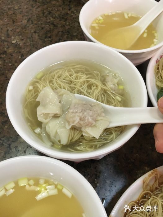 吴财记面家(大同路店)小云吞面图片