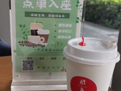 -新华书店白鹿书肆(市府路店)