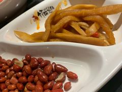 -竹犇番茄火锅(长风街店)