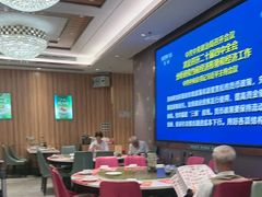 -有心德(麦地店)