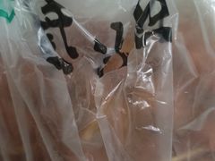-紫光园清真北京小吃(广渠门内店)