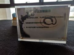 -蓝山咖啡馆(钱江龙店)