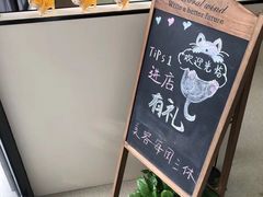 -凯瑞希宠物医院·狂犬免疫·微创·皮肤科