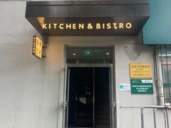 门面-幸薈飯堂